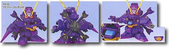 BANDAI GG-063-  骷髏鋼彈X2 CROSSBONE GUNDAM X2