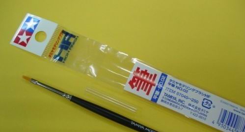 TAMIYA  87045  HIGH FINISH系列--NO.02 平塗筆  FLAT BRUSH #２