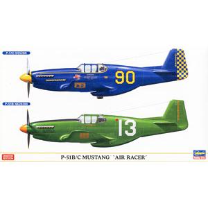 HASEGAWA 02155 1/72 美國.北美飛機公司 P-51B/C '野馬'競技機/2架入