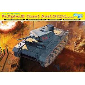 DRAGON 6639 1/35 WW II德國.陸軍 Pz.Kpfw III.Ausf.G早期生型帶5cm砲坦克