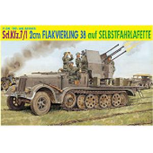 DRAGON 6525 1/35  WW II德國.陸軍 Sd.Kfz.7/1帶2cmFLK-38半履帶車自行防空砲