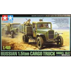 TAMIYA 32577 1/48 WW II蘇聯.陸軍 1941年1.5頓軍用卡車帶5個人物