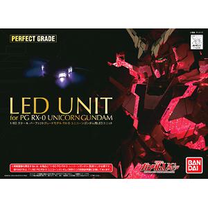 BANDAI 194366 1/60 獨角獸專用LED燈 LED UNIT FOR PG RX-0 UNICORN GUNDAM