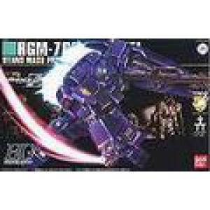 BANDAI 148831 1/144 HGUC版#074 RGM-79Q 鎮暴型吉姆 GM QUEL