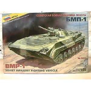 ZVEZDA 3553 1/35 蘇聯.陸軍 BMP-1步兵戰鬥車