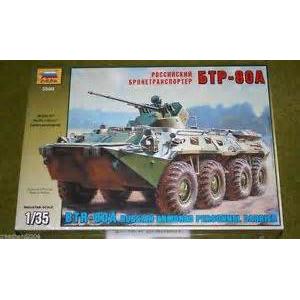 ZVEZDA 3560 1/35 蘇聯.陸軍 BTR-80A輪型裝甲運兵車@@