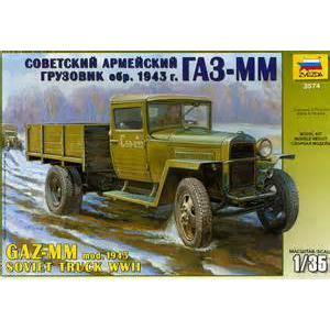 ZVEZDA 3574 1/35 WW II蘇聯.陸軍 GAZ-MM 1943年型軍用卡車