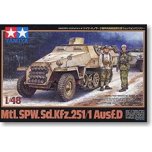 TAMIYA 32564 1/48 WW II德國.陸軍 Sd.Kfz251/1ausf.D半履帶車