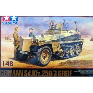 TAMIYA 32550 1/48 WW II德國.陸軍Sd.Kfz.250/3無線電指揮半履帶車