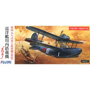 FUJIMI 722689-C-17 1/72 WW II日本.帝國海軍 愛知公司'九八式'夜間偵查水上觀測機