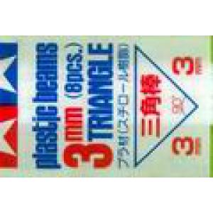 TAMIYA 70117  3 mm 改造用三角棒/8支入 3mm TRIANGLE(8PCS)