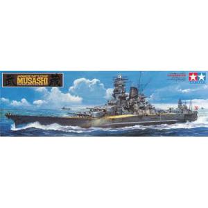 TAMIYA 78031 1/350 二戰日本帝國海軍 大和級'武藏/MUSASHI'戰列艦@@