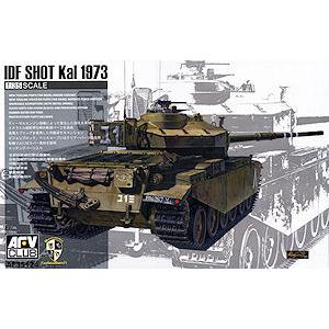 AFV CLUB 35124 1/35 以色列國防軍 '百夫長'坦克/1973年20磅砲型