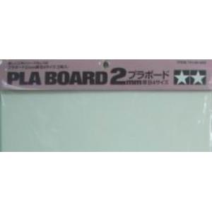 TAMIYA 70146 B4規格 2.0mm 改造板/2張入 2.0mm PLA-PLATE(2PCS)