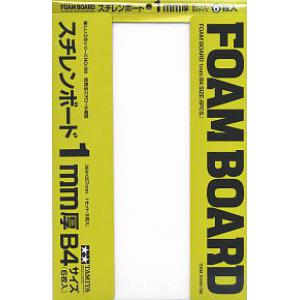 TAMIYA 70196  B4規格 1mm 低發泡樹脂改造板/6張入 1mm FOAM BOARD(6PCS)
