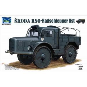 RIICH RV-35005 1/35  二戰德國陸軍 '斯柯達'RSO東部戦線用大輪牽引車 @@