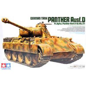 TAMIYA 35345 1/35 WW II德國.陸軍 Sd.Kfz.171 Ausf.D'黑豹'D型坦克