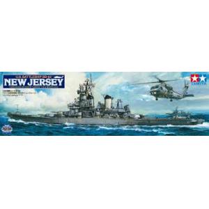 TAMIYA 78028 1/350 美國.海軍 BB-62愛荷華級紐澤西號戰列艦(帶細部提升套件) 