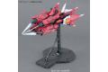 BANDAI 5062907 MG 1/100 GAT-X303神盾鋼彈 AEGIS GUNDAM