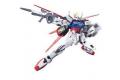 BANDAI 5061613 1/144 RG版#03 GAT-X105翔翼攻擊鋼彈 AILE STRIKE GUNDAM