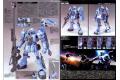 BANDAI 5058261 1/144 #065 EMS-10 茲達  ZUDAH
