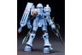 BANDAI 5058261 1/144 #065 EMS-10 茲達  ZUDAH