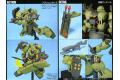 BANDAI 5060957 1/144 #91 AMS-119基拉・德卡GEARA DOGA