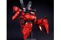 BANDAI 161568 1/144 MSN-04 沙薩比/金屬質感款 SAZABU/metallic coating ver