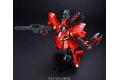 BANDAI 161568 1/144 MSN-04 沙薩比/金屬質感款 SAZABU/metallic coating ver