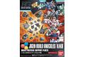 BANDAI 196733 1/144 HGBC #024 次元製作手掌組 「方形」Dimension Build Knuckles [Angle]