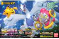 BANDAI 201295 神奇寶貝電影版 胡巴&洛奇亞&皮卡丘 套組 Pokemon Plasti...