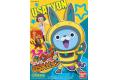 BANDAI 196721 妖怪手錶# 美國跳跳兔 Usapyon