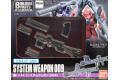 BANDAI 196723 1/144 武器組#009 System Weapon 009@@