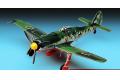 ACADEMY 1611 1/72 WW II德軍 FW-190.D9戰鬥機/Papagei Staffel塗裝式樣