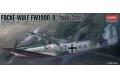 ACADEMY 1611 1/72 WW II德軍 FW-190.D9戰鬥機/Papagei Staffel塗裝式樣