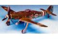 ACADEMY 1660 1/72 WW I I德國空軍 福克.沃夫FW-190.D9戰鬥機