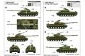 TRUMPETER 05546 蘇聯 T-10M 重型坦克