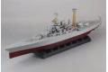 TRUMPETER 05770 1/700 美國.海軍 BB-46科羅拉多級'馬里蘭'戰列艦/1945年