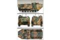 ACADEMY E1344 1/35 美國&韓國.陸戰隊 LVTP-7兩棲兵員運輸車