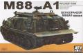 AFV CLUB 35008 1/35 美國.陸軍  M-88A1坦克回收車