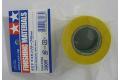 TAMIYA  87063  補充用40mm遮蓋膠帶 40mm MASKING TAPE