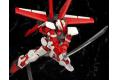 BANDAI 183668 1/144 HG版SEED#58 MBF-P02紅色異端鋼彈(飛行裝備)ASTRAY RED