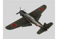 HASEGAWA 07401 1/48 WW II日本.帝國陸軍 中島公司 B6N2'天山'12型戰鬥機天城攻擊隊/特別式樣/限量生產