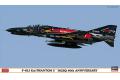 HASEGAWA 02161 1/72 日本.航空自衛隊 F-4EJ改'幽靈/鬼怪II'戰鬥機/30...