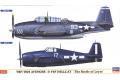 HASEGAWA 02162 1/72 WW II美國.海軍 TBF/TBM'復仇者'& F6F'地獄貓'戰鬥機/雷伊泰海戰式樣