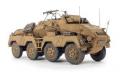 AFV CLUB 35233 1/35 WW II德國.陸軍 Sd.Kfz. 233 八輪帶L/24 75毫米砲重型自走砲車