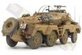 AFV CLUB 35233 1/35 WW II德國.陸軍 Sd.Kfz. 233 八輪帶L/24 75毫米砲重型自走砲車