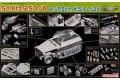 DRAGON 6425 1/35 WW II德國.陸軍 Sd.Kfz.250/8帶K.51L/24炮半履帶車