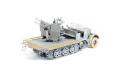 DRAGON 6525 1/35  WW II德國.陸軍 Sd.Kfz.7/1帶2cmFLK-38半履帶車自行防空砲