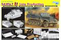 DRAGON 6562 1/35 WW II德國.陸軍 Sd.Kfz.7 8噸後期生產型半履帶拖車